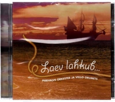 CD Piirivalve Orkester Ja Vello Orumets - Laev Lahkub...