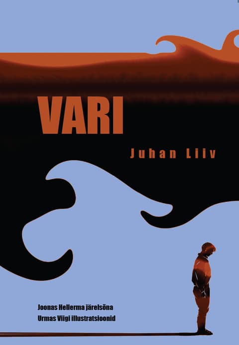 Vari