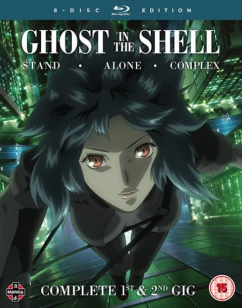 BR Ghost in the Shell - Stand Alone Complex: Complete 1st & 2nd Gig