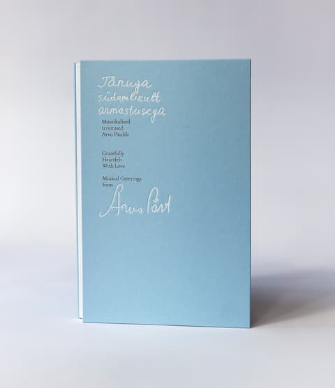 Tänuga. Südamlikult. Armastusega.