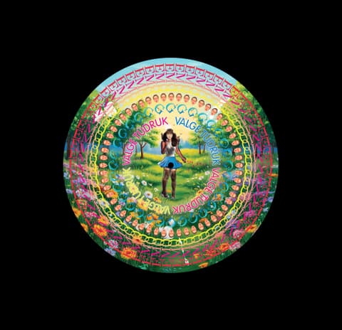 LP Valge Tüdruk - EMO G