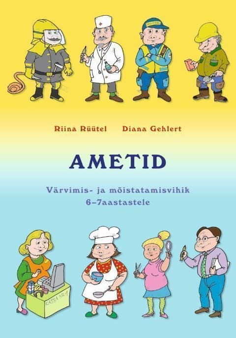 AMETID