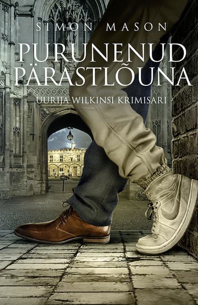 E-raamat: Purunenud pärastlõuna. Uurija Wilkinsi krimisari