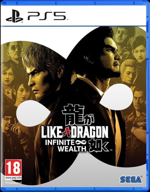 PS5 Like a Dragon: Infinite Wealth