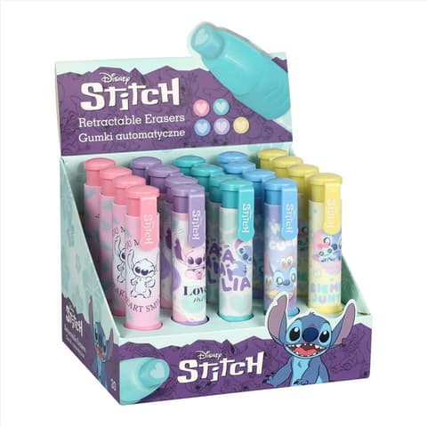 STITCH kustukas, pigistatav