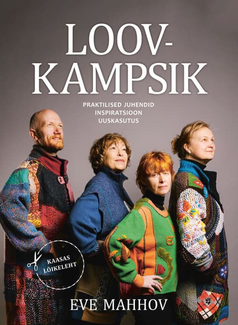 Loovkampsik