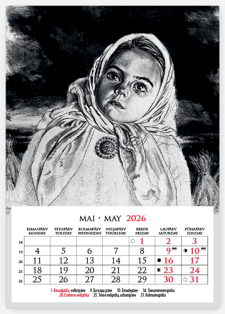 Seinakalender EESTI KUNST 2026, 1 pildiga magnetkalender