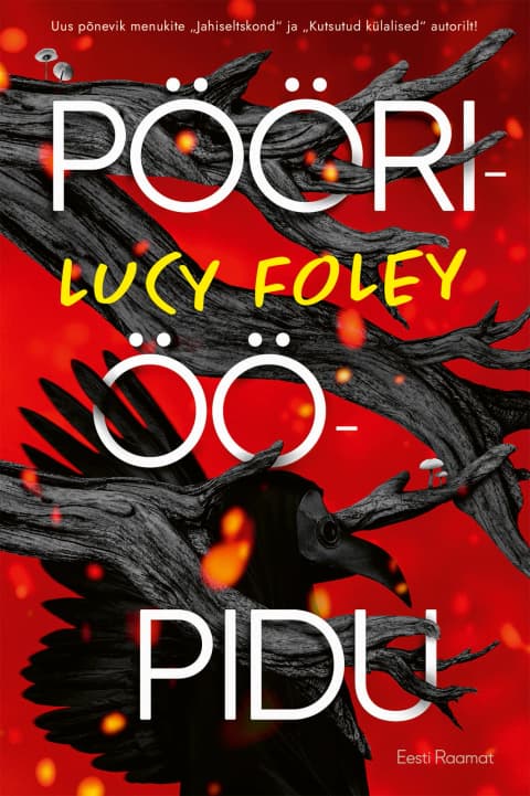 E-raamat: Pööriööpidu